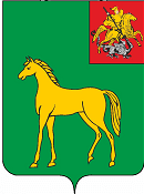 Бронницы