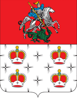 Дмитров