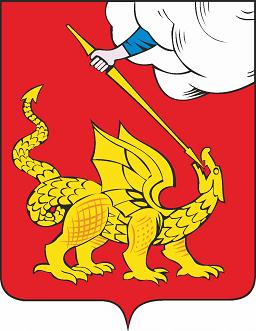 Егорьевск
