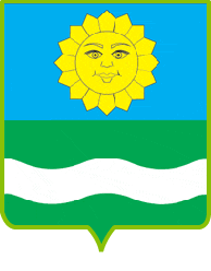 Истра