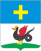Кашира