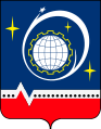 Королев