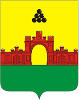 Красноармейск