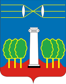 Красногорск