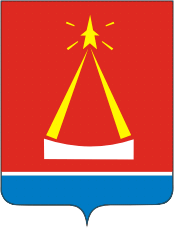 Лыткарино