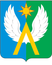 Луховицы