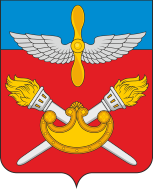 Монино