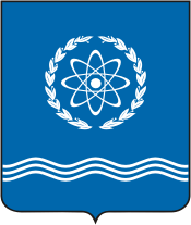 Обнинск