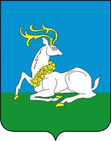 Одинцово