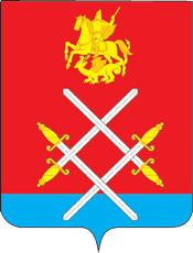 Руза