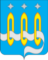Щелково