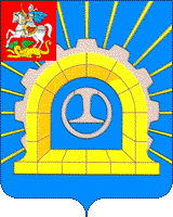 Щербинка