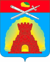 Зарайск