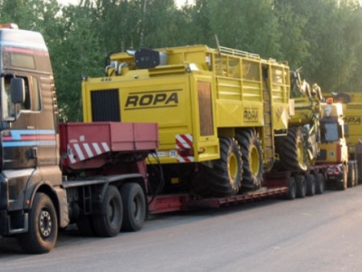 Аренда трейлера